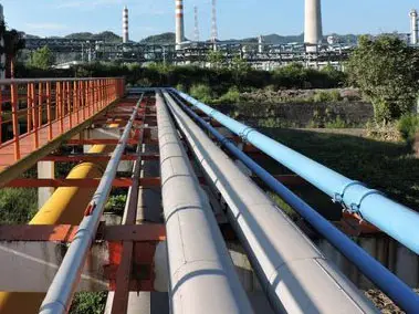 short radius elbow,line pipe distributor,high pressure boiler tube