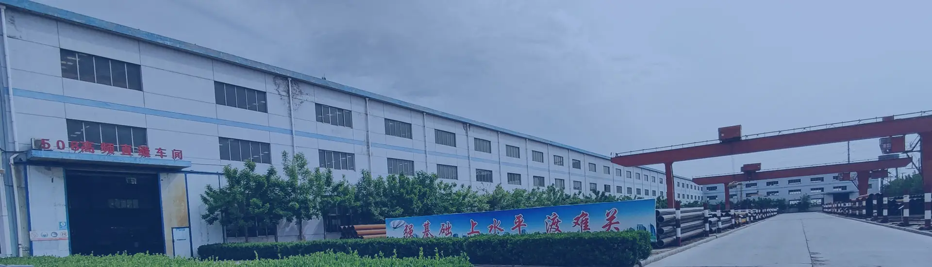 slottedpipe,saw pipe,steel tube stockist